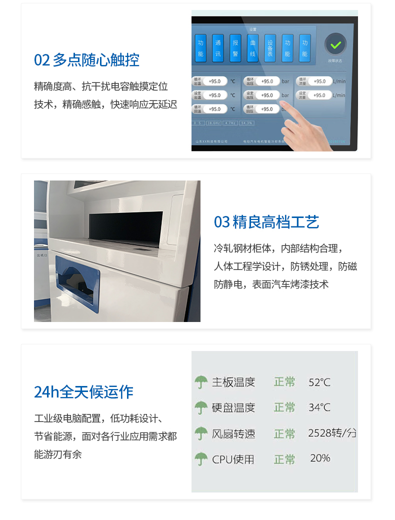 高校成績(jī)單自助查詢打印機(jī)